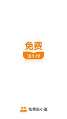 乐鱼在线官网app